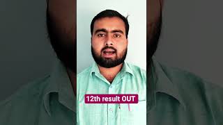 #12th #result #biharboard #bseb #12thresult #youtubeshorts #viral #trending #shorts #viralreels
