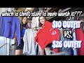 $10 outfit vs. $26 outfit : WHICH THRIFT STORE IS WORTH IT? | Vanessa Nagoya