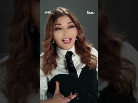 رسالة اليوم العالمي للمرأة