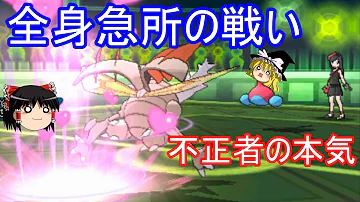 れいえもんいらないこ