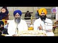05-02-2021 Shabad Vichar Giani Ranjit Singh Ji Head Granthi Gurdwara Bangla sahib ji
