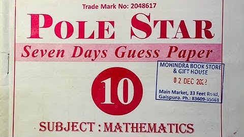 10th Class Mathematics Pole Star 2023 || Important Question || Solved Paper || Maths || PSEB ||