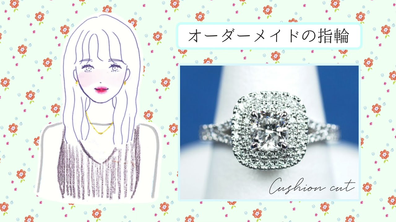 【専用】クリスクッションカットダイヤリング 215249-990x500-white-gold-
