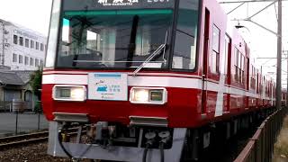 【遠鉄電車】2007F+1002F 小松 発車