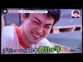 菅田将暉 カリギュラ 密着