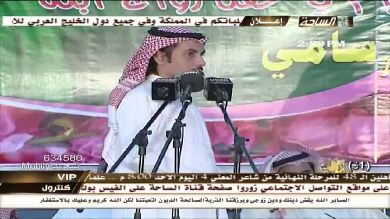 جديد : رباعية سفر الدغيلبي و محمد العازمي و فلاح القرقاح و مرهب البقمي