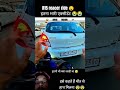 R15 reacer ride 😧😧😧 #accident #viral #shortvideo #trending #rider #support #youtubeshorts #short