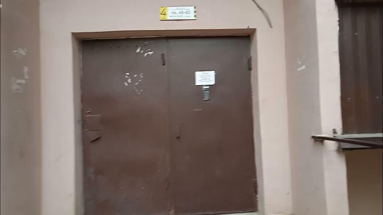 Открывания разных дверей одним ключом. - YouTube