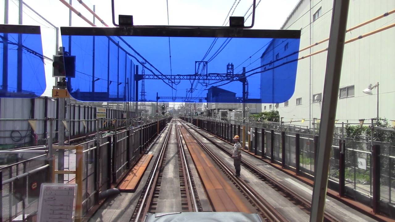 大師線にネタ車の代走 00形 2451編成 前面展望 小島新田 京急川崎 Youtube