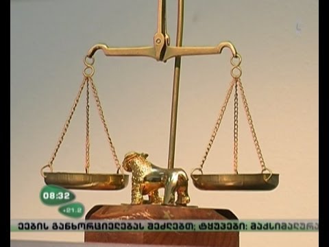 ქველმოქმედება თუ ბიზნესი?