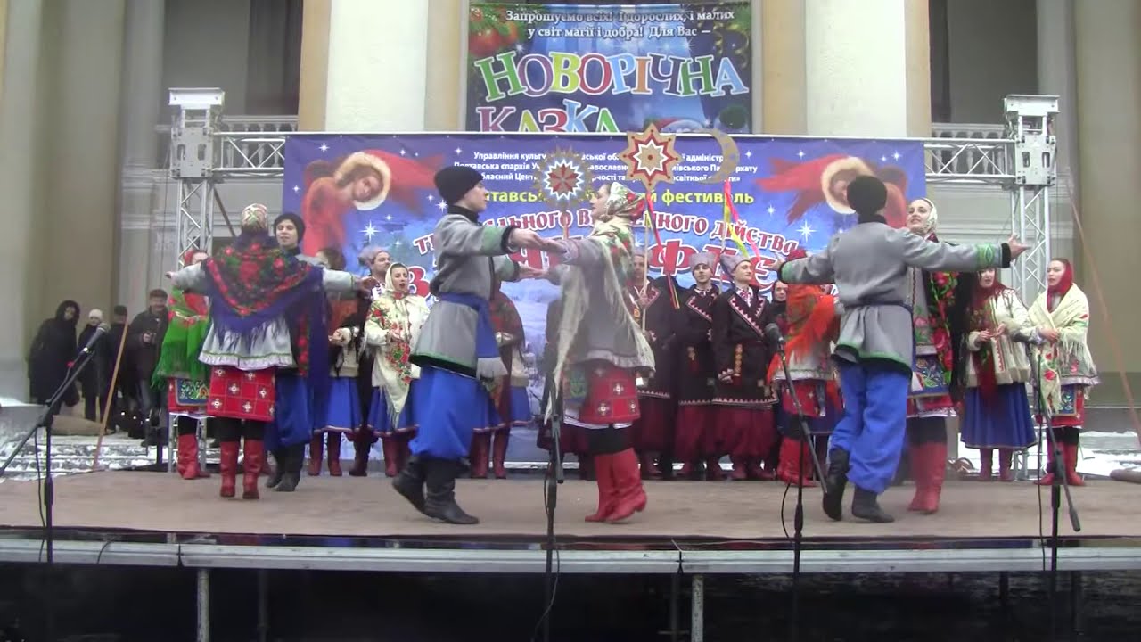 Різдвяна феєрія теребовля