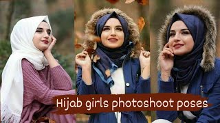 CUTE & STYLISH PHOTO POSES IDEAS FOR HIJABI GIRL | Cute girl hijab Dpz screenshot 1