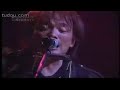 影山ヒロノブ feat.井上俊次 - 君はロンリーエンジェル (30years3ounce LIVE)