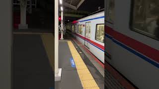 京成3400系(3448F)特急羽田空港行き 高砂発車