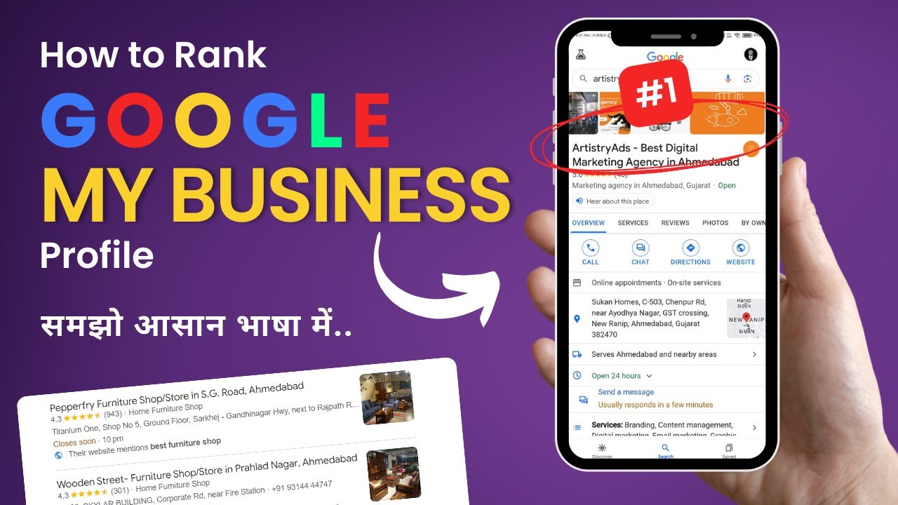 how-to-rank-google-my-business-profile-gmb-seo-tricks-gmb-profile