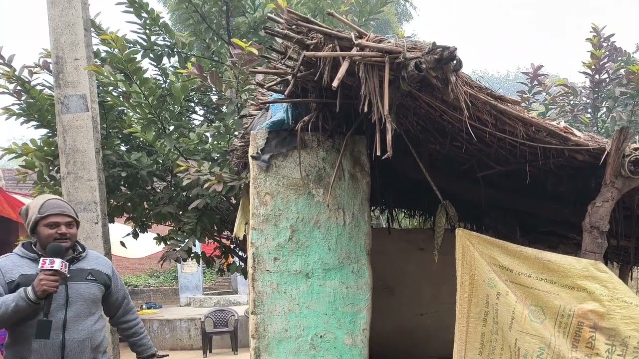 उत्तर प्रदेश जिला प्रतापगढ़ कोहंडौर ग्राम भाटी आम जनता की समस्या इस ग्राम भाटी में रास्ता नहीं है