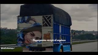 Story' wa lirik lagu Rembulan malam // versi truk Wahyu abadi (Rendy andika)