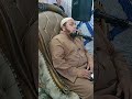 الشيخ عبدالله كامل الرد علي زكريا بزرط