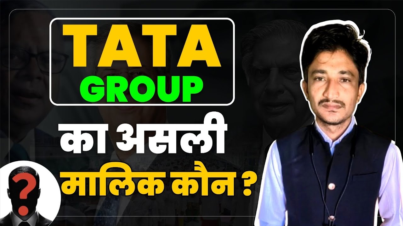 TATA Group का असली मालिक कौन है? 😱 Ratan Tata नहीं! | Tata Trust vs Tata Sons Explained in Hindi