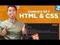 🔴 Complete HTML and CSS Tutorial In One Video In Hindi