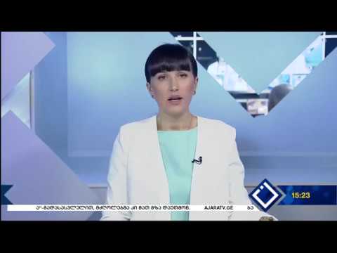 ა(ა) იპ შშმ პირთა უფლებებისთვის  -\"სიკეთის დღე\" ჩაერთო