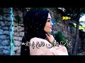 ماعدت وحدي ياالهي حينما ماعدت وحدي ياالهي حينما