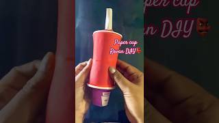 🎭 DIY Ravan with Paper Cups | Easy Dussehra Craft #dussehra #ravandahan #durgapuja2025 #shorts #diy
