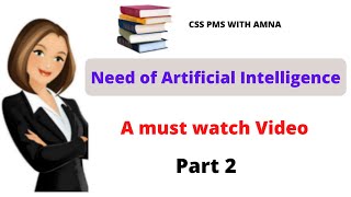 Need Of Artificial Intelligence | Artificial Intelligence in Urdu | AI software | application of AI screenshot 5