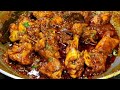 Chicken bhuna masala recipe      chicken curry recipe  khana khazana