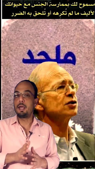 قصف جبهات - قصف جبهات الملحدين#shorts