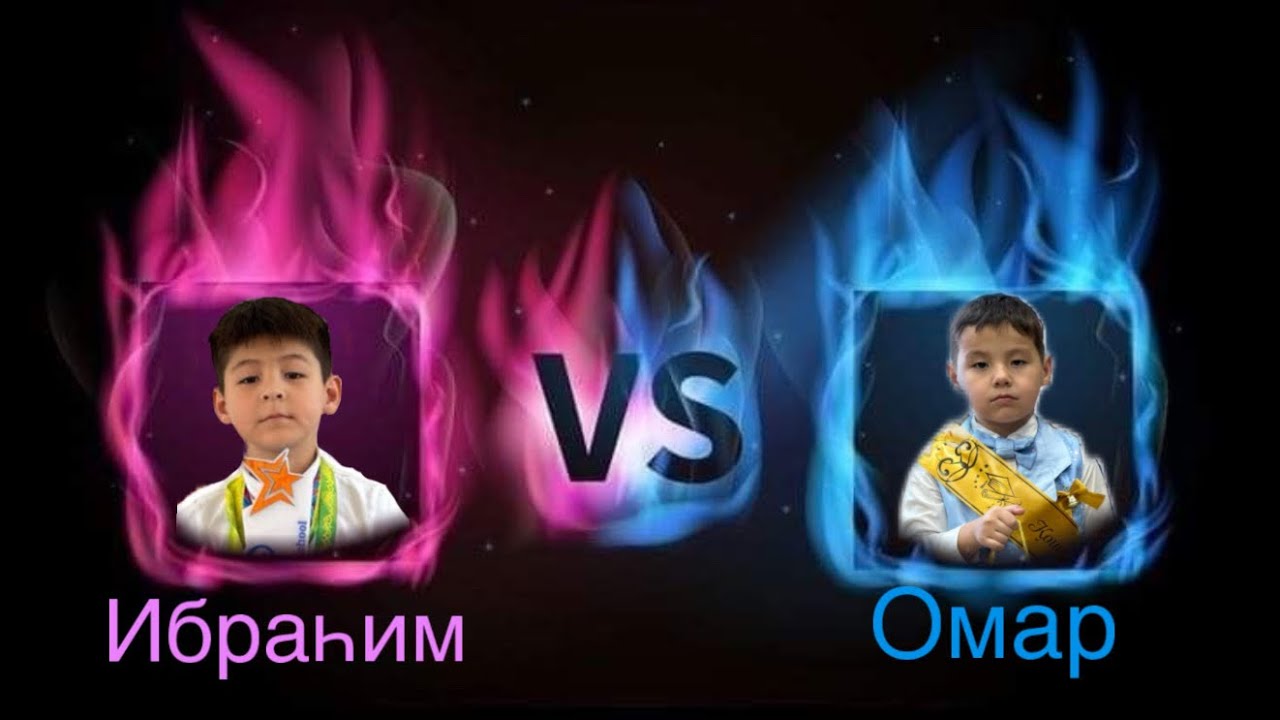 💣😱😱😱😱😱💣@Sarybayevtar  ИБРАҺИМ мен ОМАР