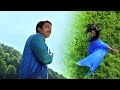 Loukyam Movie Ninnu Chudagane Song Trailer || Gopichand, Rakul Preet Singh || Sri Balaji Video