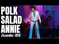 Matt stone as elvis  ultimate elvis tribute artist contest  polk salad annie november 1970