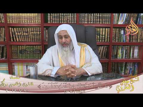 حكم المرأة التي تقول لزوجها انا لا احب بيت اهلك ولا احب ان اذهب اليهم الشيخ مصطفي العدوي