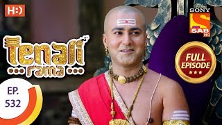 Tenali Rama - Ep 532 - Full Episode - 17th July, 2019