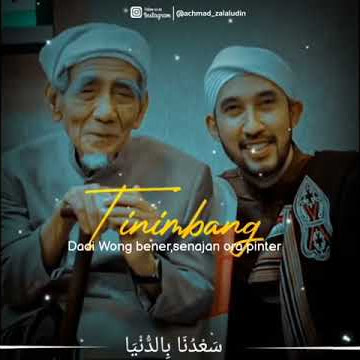 AZ - ZAHIR (SA'DUNA FIDDUNYA)