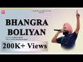 Bhangra boliyan  gurman birdi  feat tumbi  dhol