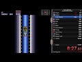 Super Metroid Any% (KPDR) - old run PB - 1:08:15.81