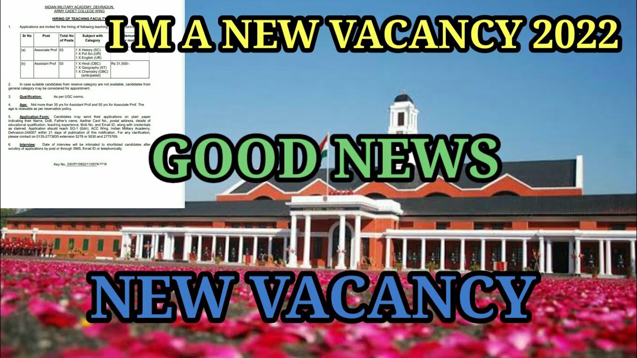 Army bharti  2022।। IMA new vacancy 2022।। army new rally bharti 2022