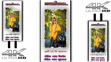 narvat rathva new timli 2022 status ld dodwa timli 2022 ghanshyam rathwa new timli 2022 #Shorts