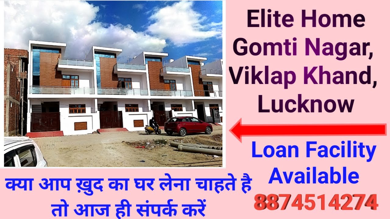 Luxurious House in Gomti Nagar Lucknow. House For Sale in Gomti Nagar