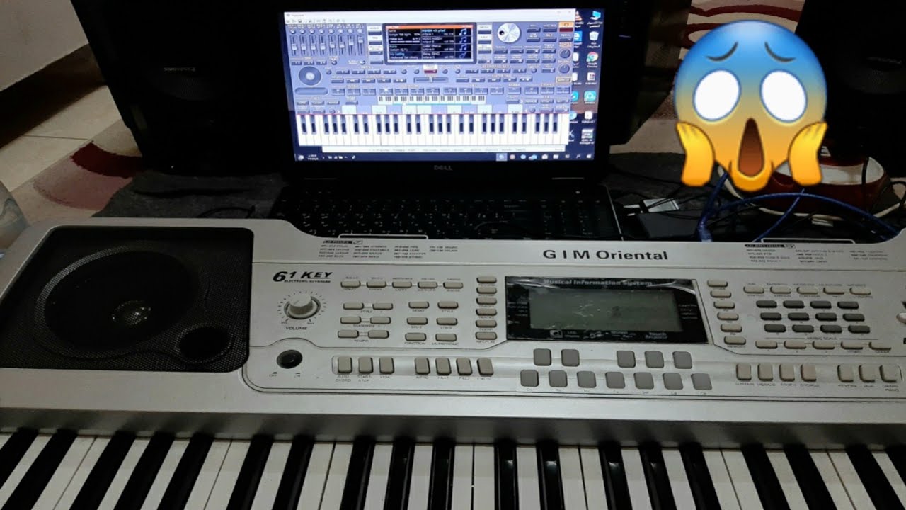 طريقة توصيل اورج الكمبيوتر ORG 2021 بميدي كيبورد النتيجة كانت صادمة اسمعو العزف