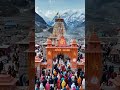 Jay Shiv shambhu #shorts #viral #mahadev