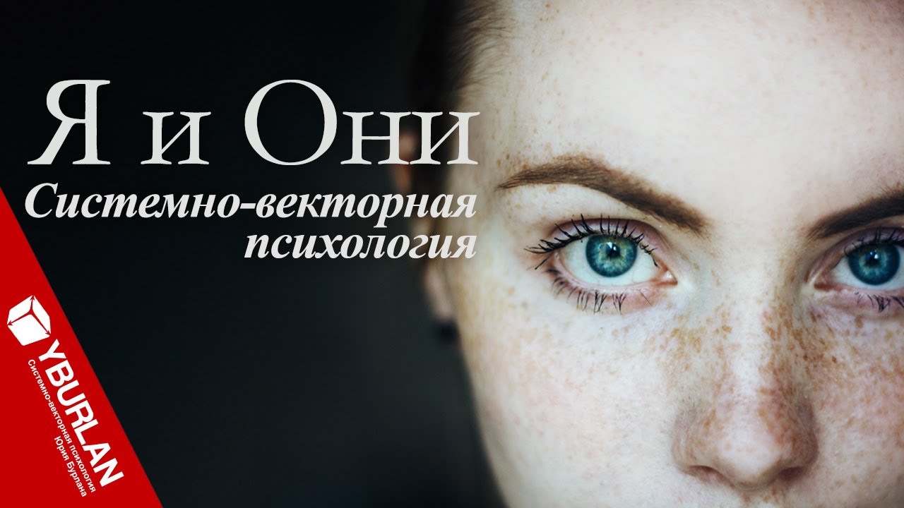 Используйте гайды и приложения