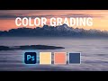 How I COLOR GRADE a Sunset Photo in Photoshop