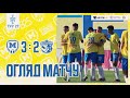 Metalist 1925 Vorskla goals and highlights