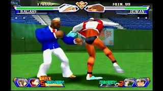 Project Justice - Nagare vs. Boman (Dreamcast)
Project Justice - Nagare vs. Boman (Dreamcast) Project Justice - Nagare vs. Boman (Dreamcast)