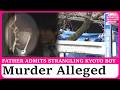 Kyoto boy's father served another arrest warrant for murdering son in public restroom