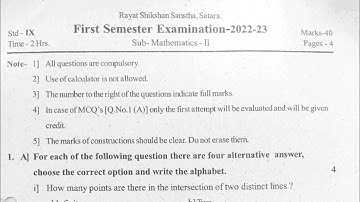Rayat Shikshan Sanstha, Satara | 9th Mathematics Part-2 First Term Question Paper 2022-23