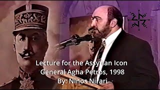 Ninos Nirari Speaking About Aga Petros